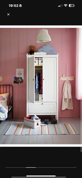 Szafa dziecięca IKEA