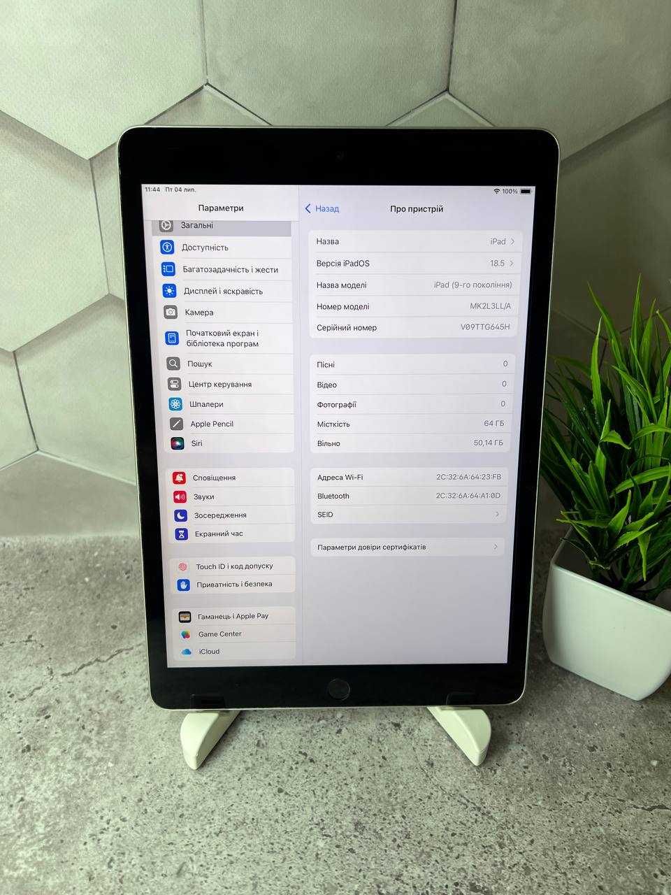 Планшет IPad 9 64gb wifi