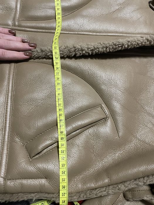 Дублянка авіатор жіноча