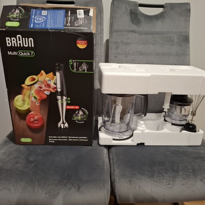 Комплект насадок до блендера  BRAUN MQ 7045 X