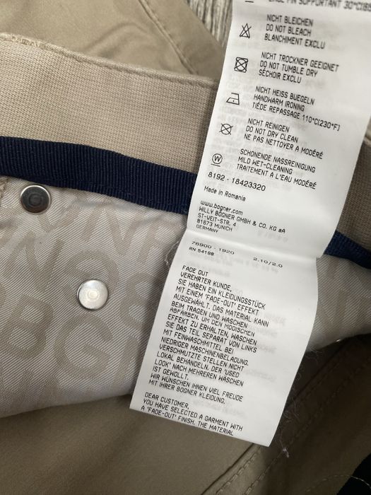 Штани BOGNER Originals