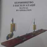 Вакуумний захват для монтажу сендвіч панелей  криша.
