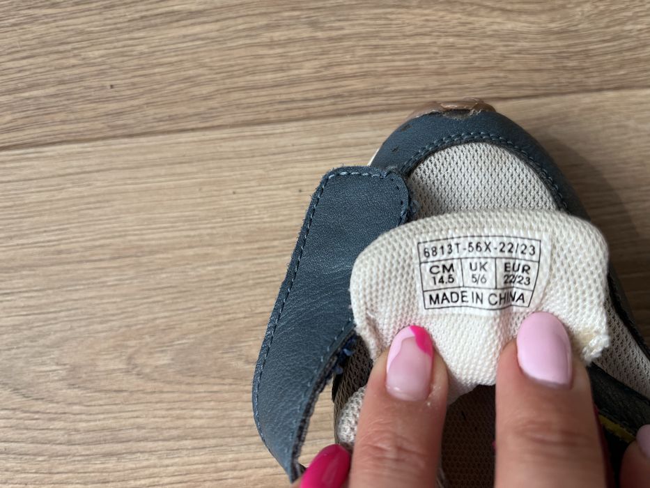 Buty dzieciece Reserved 22/23