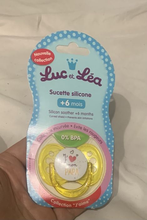 Соски и бутылочки для детей