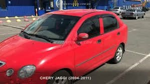 Криша для чері джагі