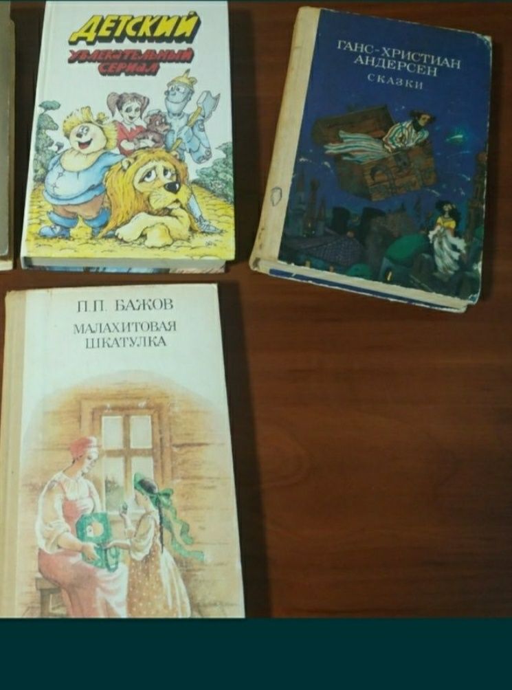 Детские сказки и грайки