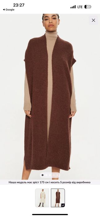 Женский жилет Max mara