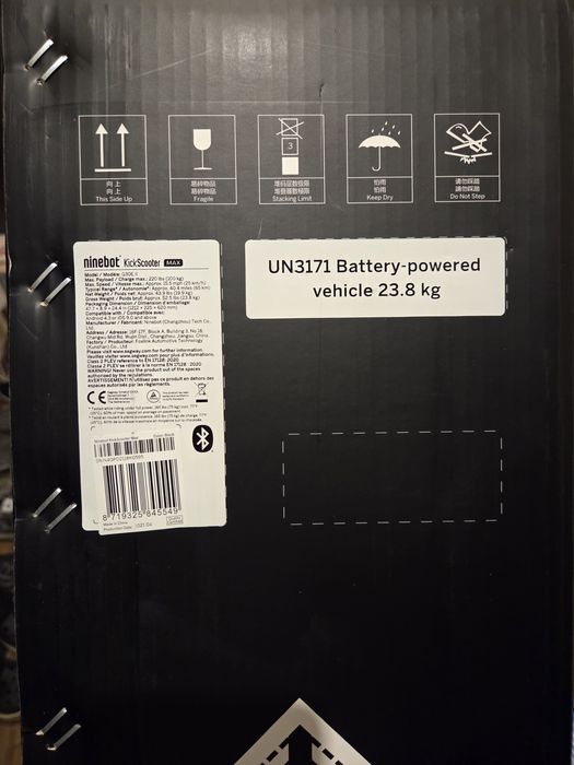 Продам електросамокат електроскутер Ninebot KickScooter Max G30II