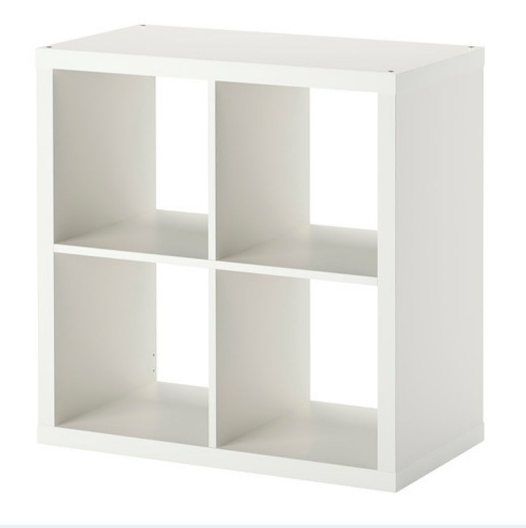 Ikea kallax zestaw 4 regałów