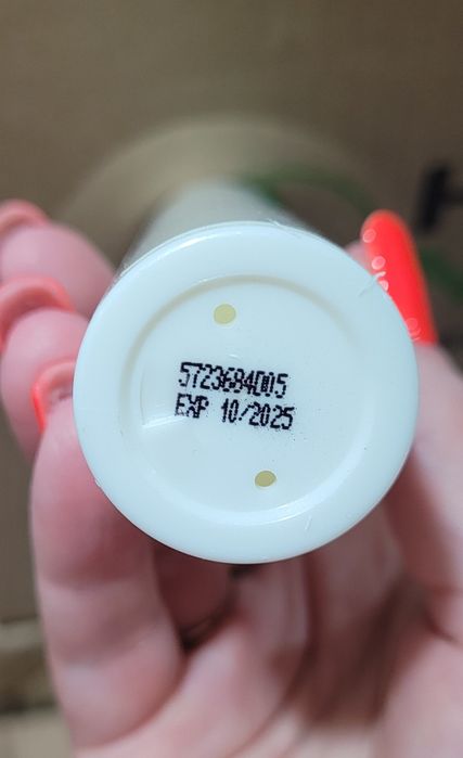 Защитный Увлажняющий Крем Herbalife