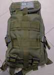Plecak wojskowy 30 l