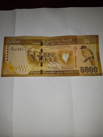 5000 рупий Шри Ланки