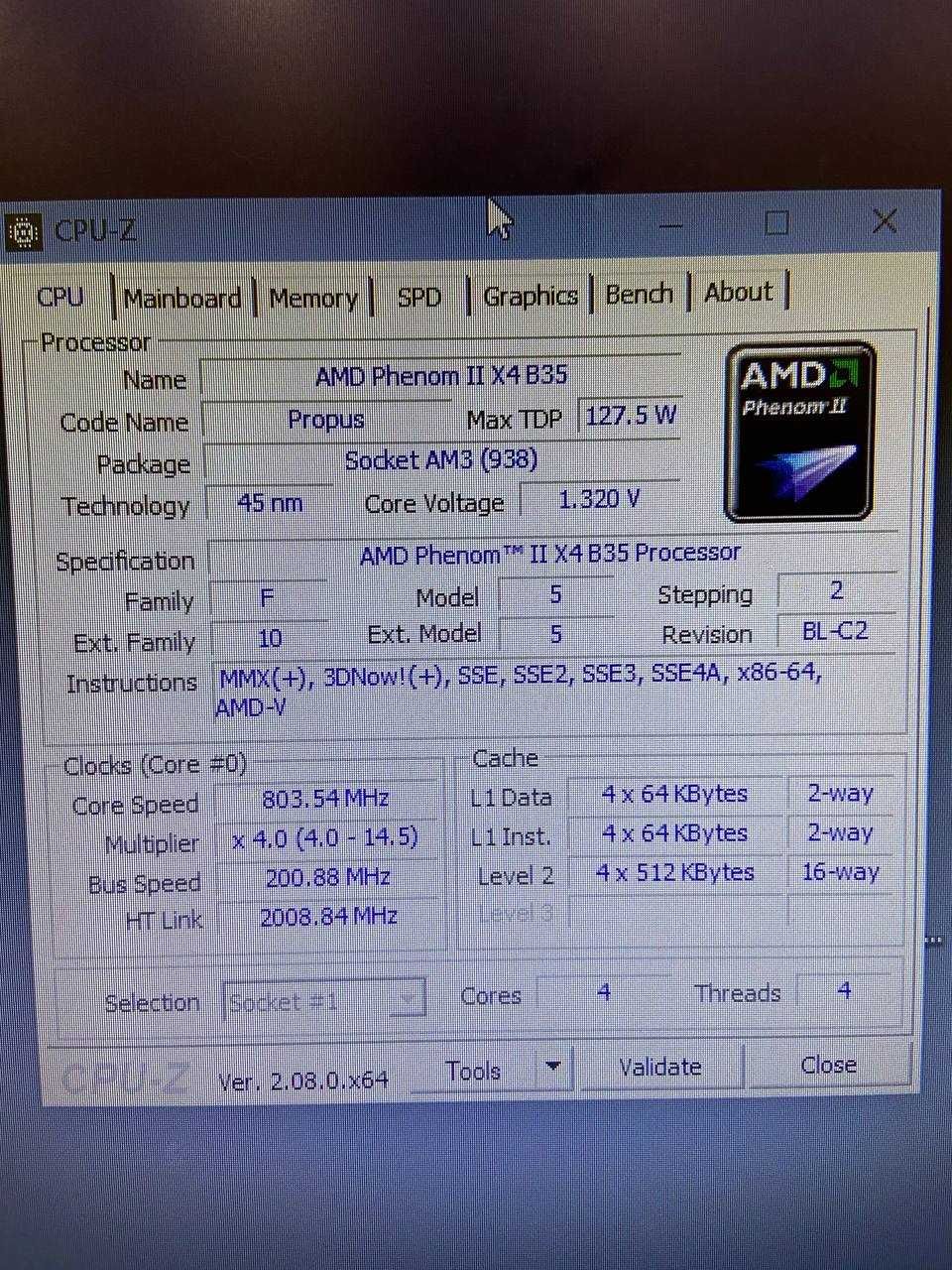Компьютер Amd 4 ядра 8 Gb DDR3