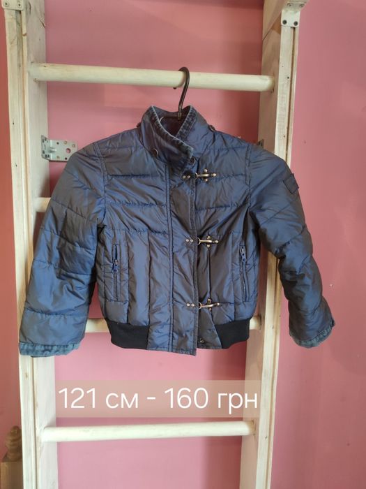 Комбенізони  70 см, 90 см , 104 см, 121 см