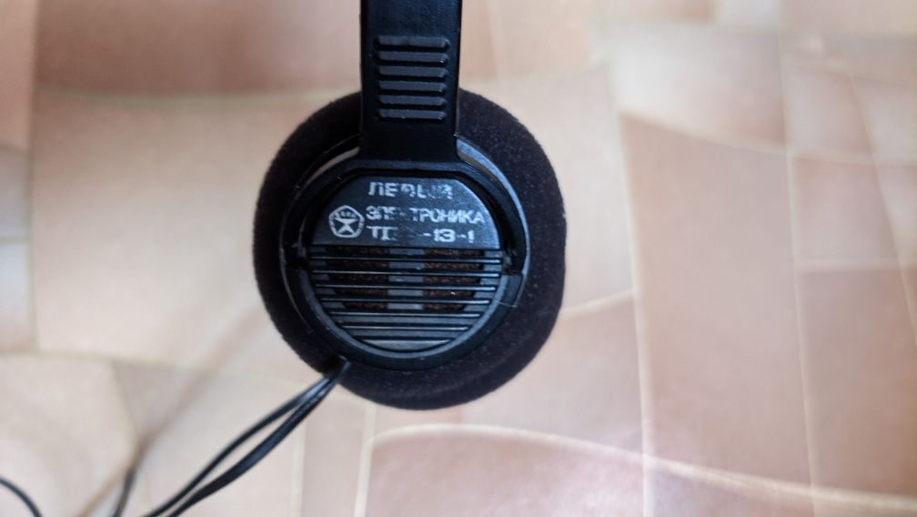 Продам наушники " Электроника 13-1"