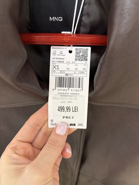 Куртка MANGO нова