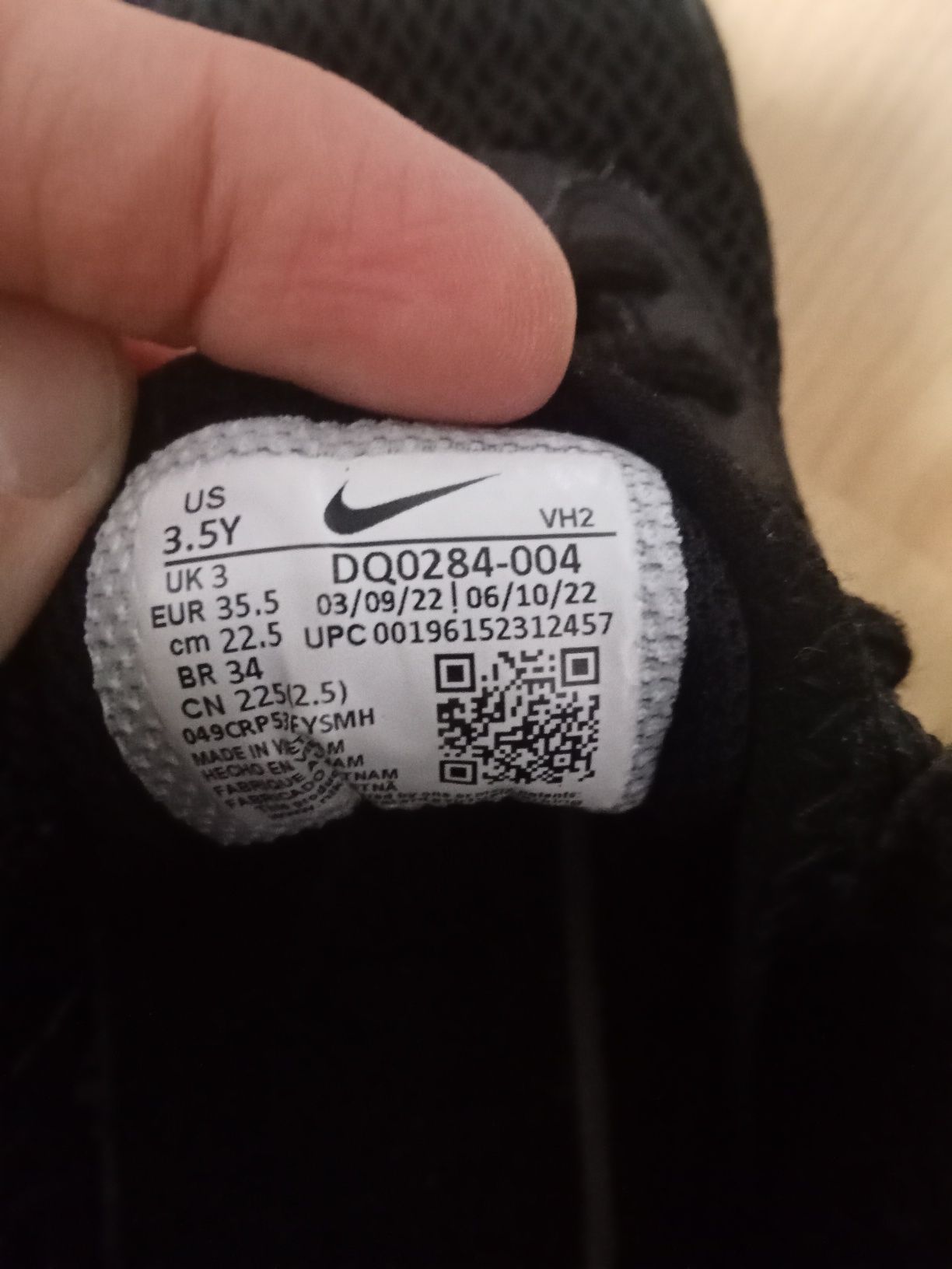 Кросівки кроссовки Nike розмір 36