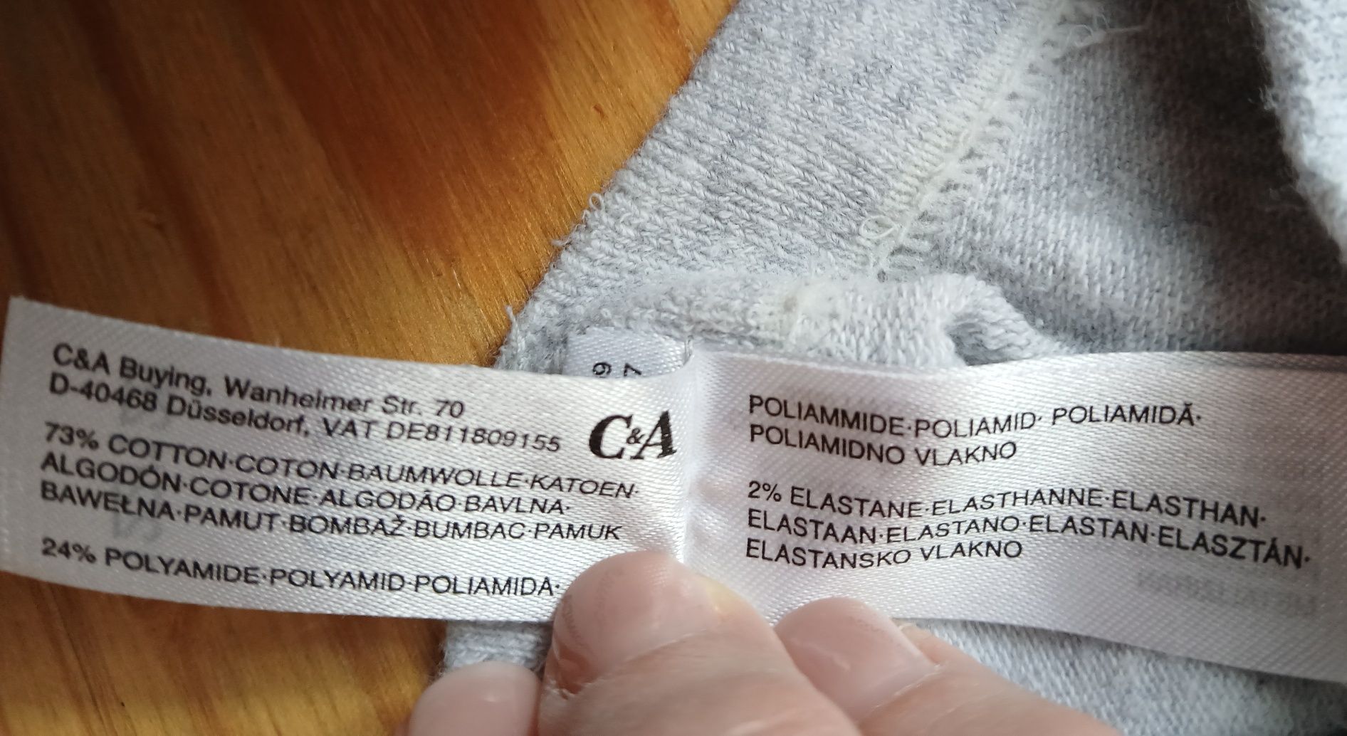 Колготи C&A на 6-7 років