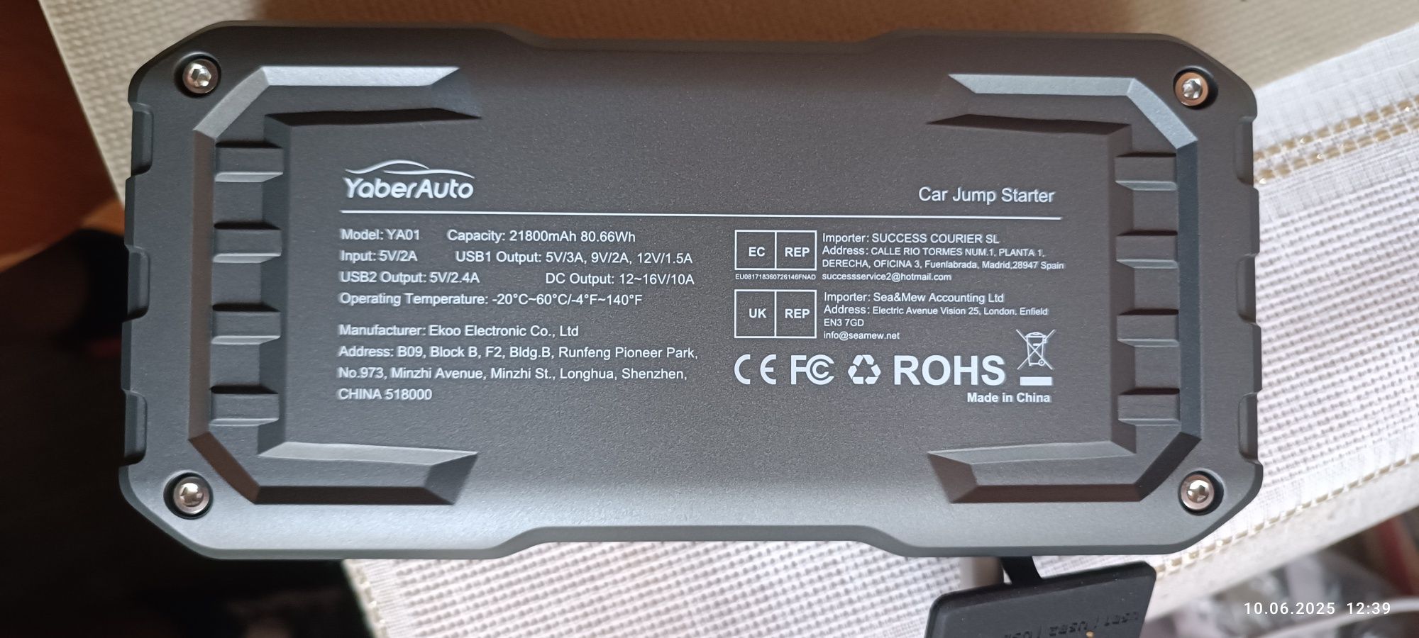Power Bank jump starter 12 V Yaber Auto 4000A pojemność 21800ah