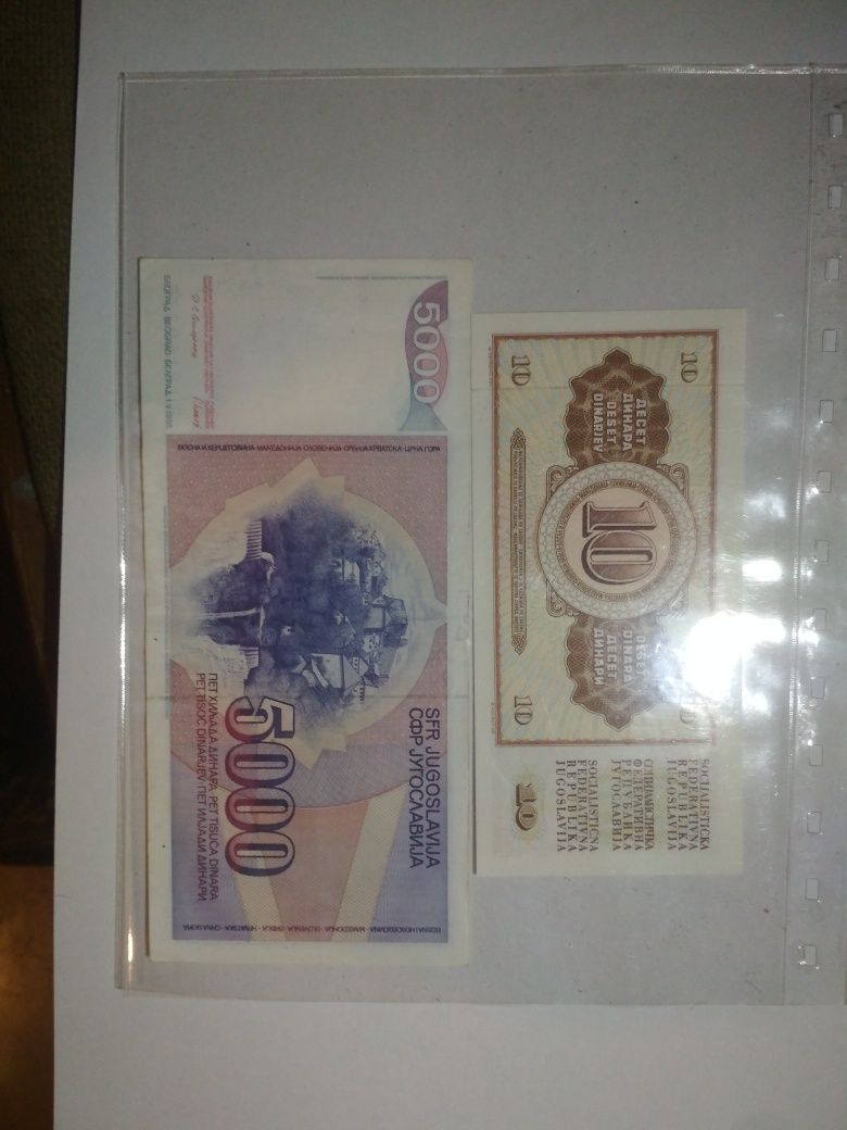 Jugosławia zestaw banknotów 2 szt.