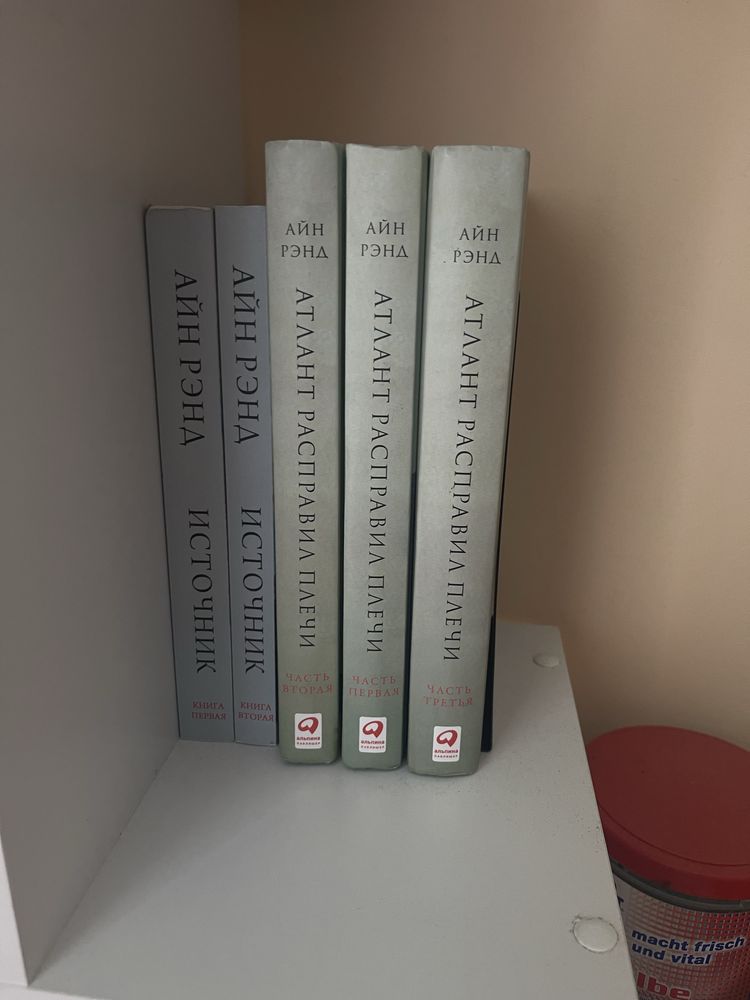 Книги з власної бібліотеки, різні жанри