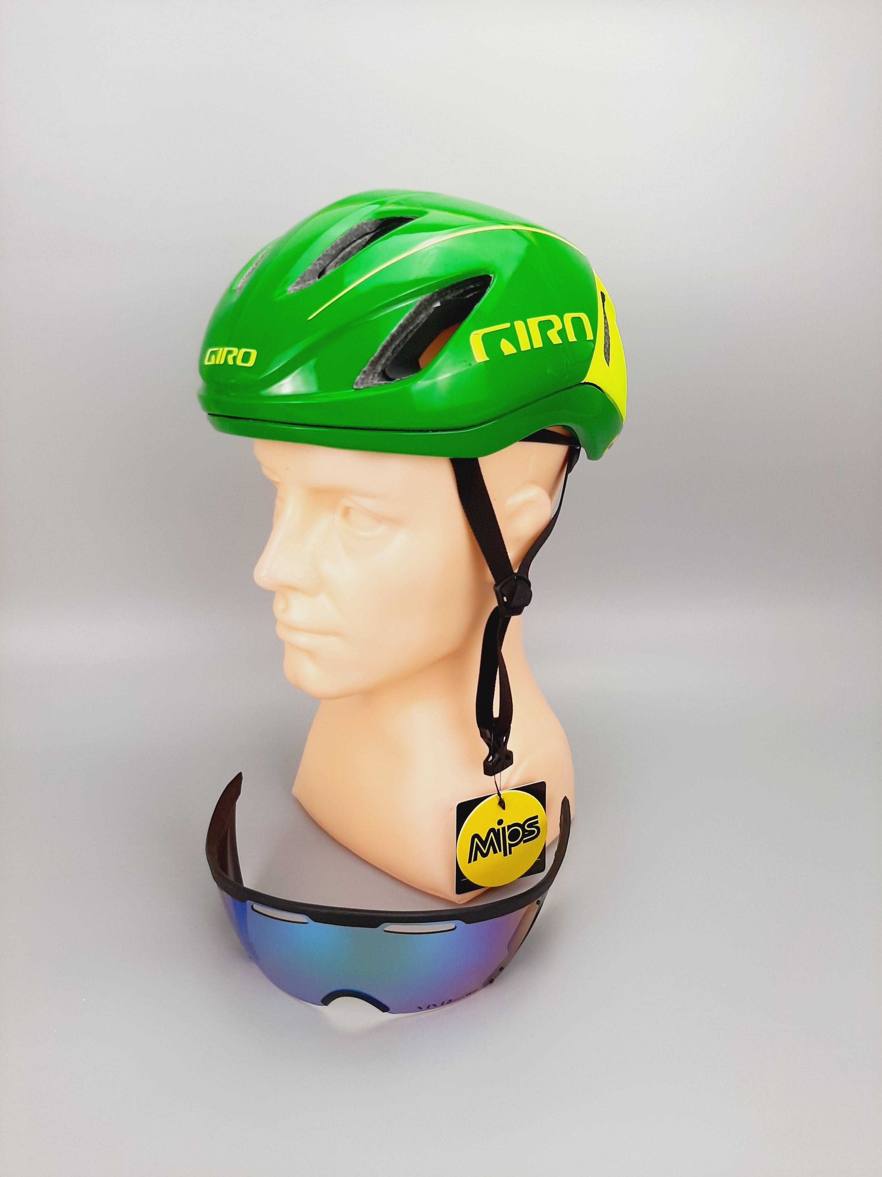 Kask Rowerowy GIRO VANQUISH Mips roz. S 51-55 cm