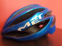 Profesjonalny Kask rowerowy MET Stradivarius II rozm M 54-57cm niebies