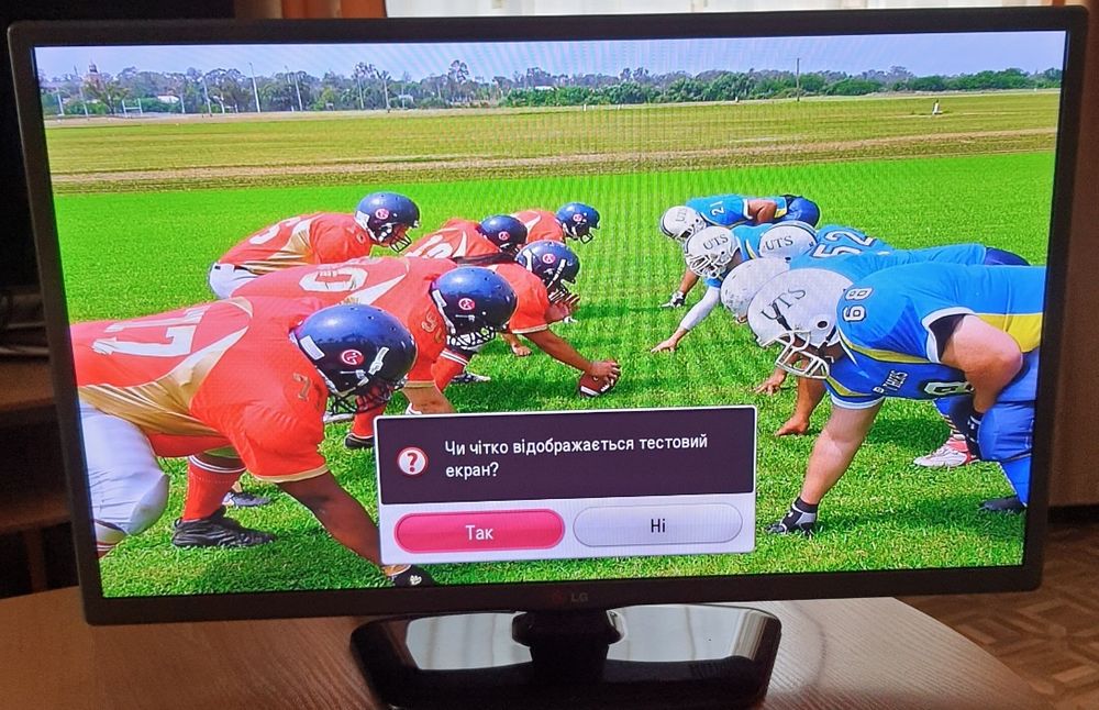 Телевізор LG smart, Wi-Fi 28'