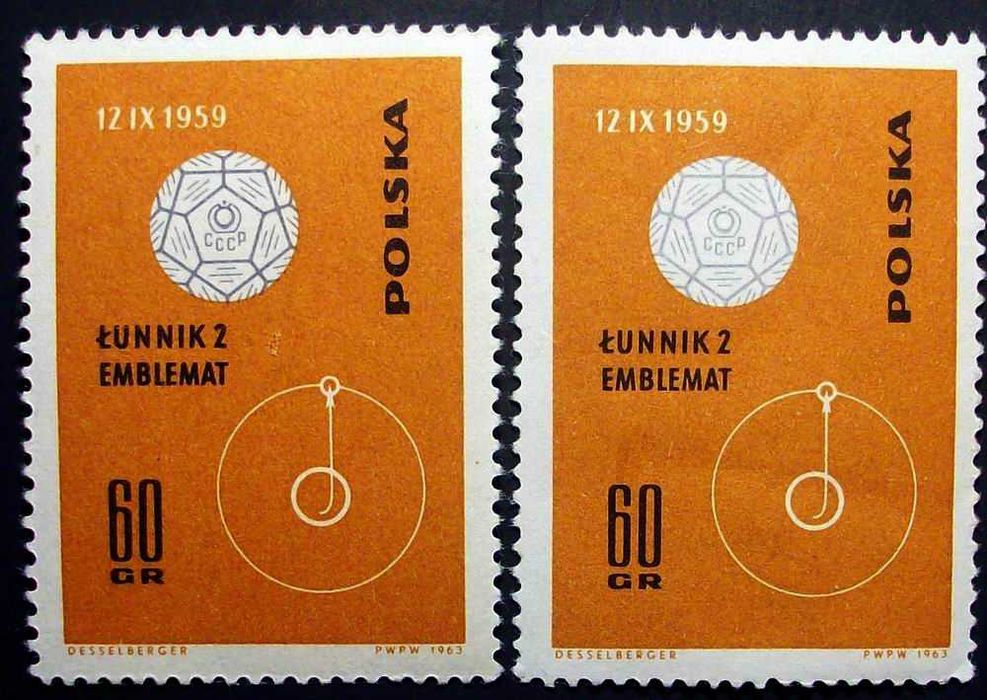 L Znaczki polskie rok 1963  kwartał IV - luzaki