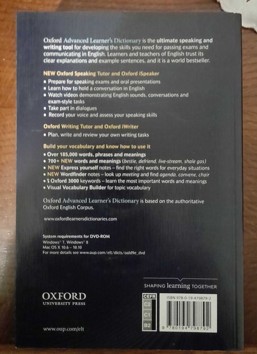 Dicionário Inglês Oxford Advanced Learner's