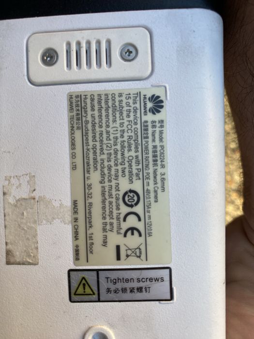 Відеокамера спостереження Huawei