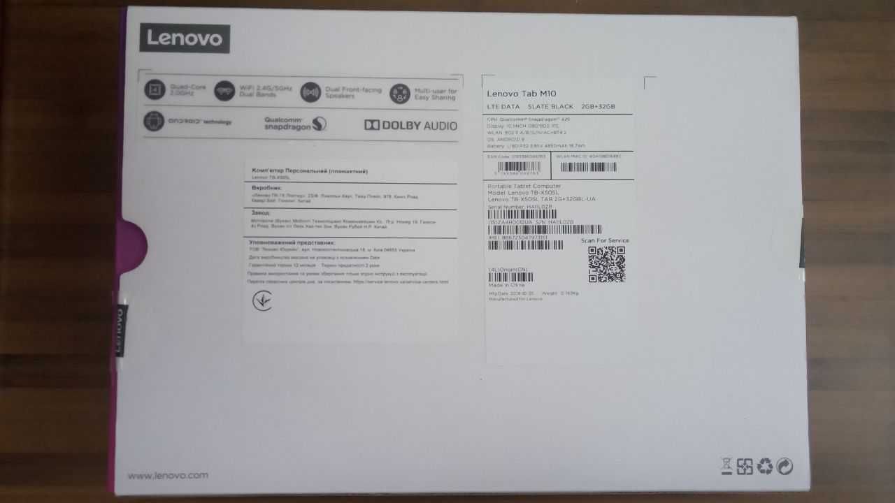 Новий планшет LENOVO Tab M10 HD 2/32 Black