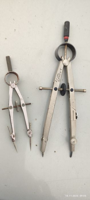 Пара  циркулів .