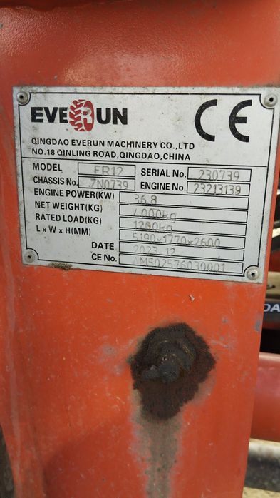 Ładowarka budowlana Everun ER12 –Rok 2023(zakup 2024) - cesja leasingu