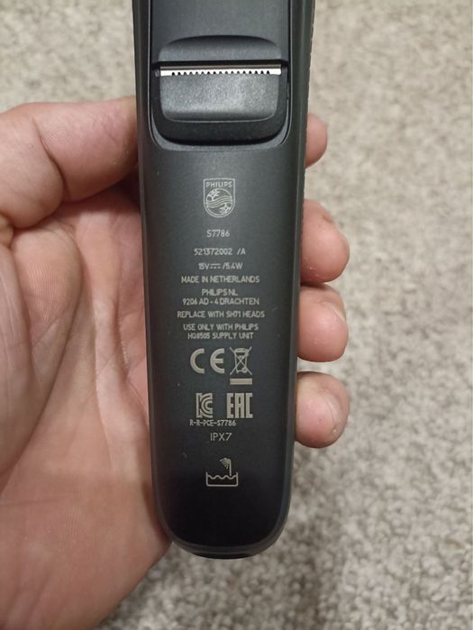Бритва PHILIPS S7786/55