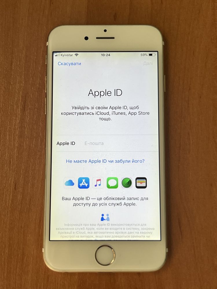 Apple Iphone 6 16Gb