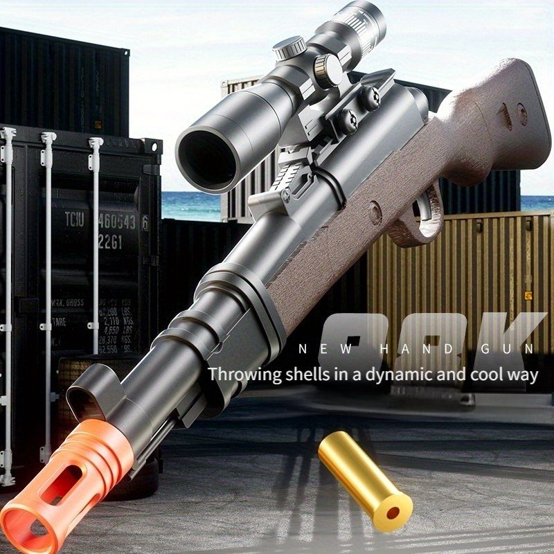 Снайперкая NERF 77 см AWP Винтовка пистолет автомат игрушка бластер