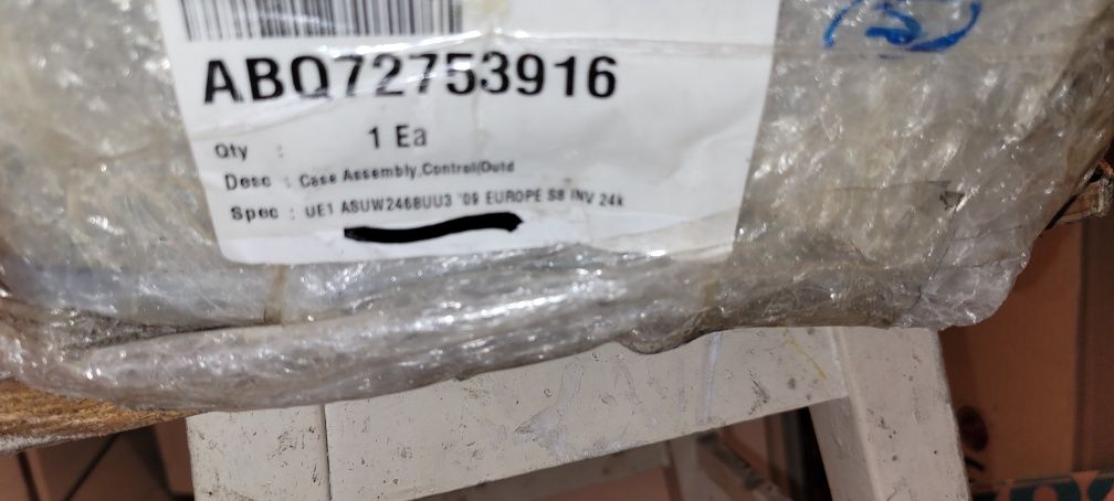 Płyta elektronika klimatyzatora LG S24AW. U53