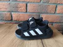 Buty sportowe adidas dziecięce 26