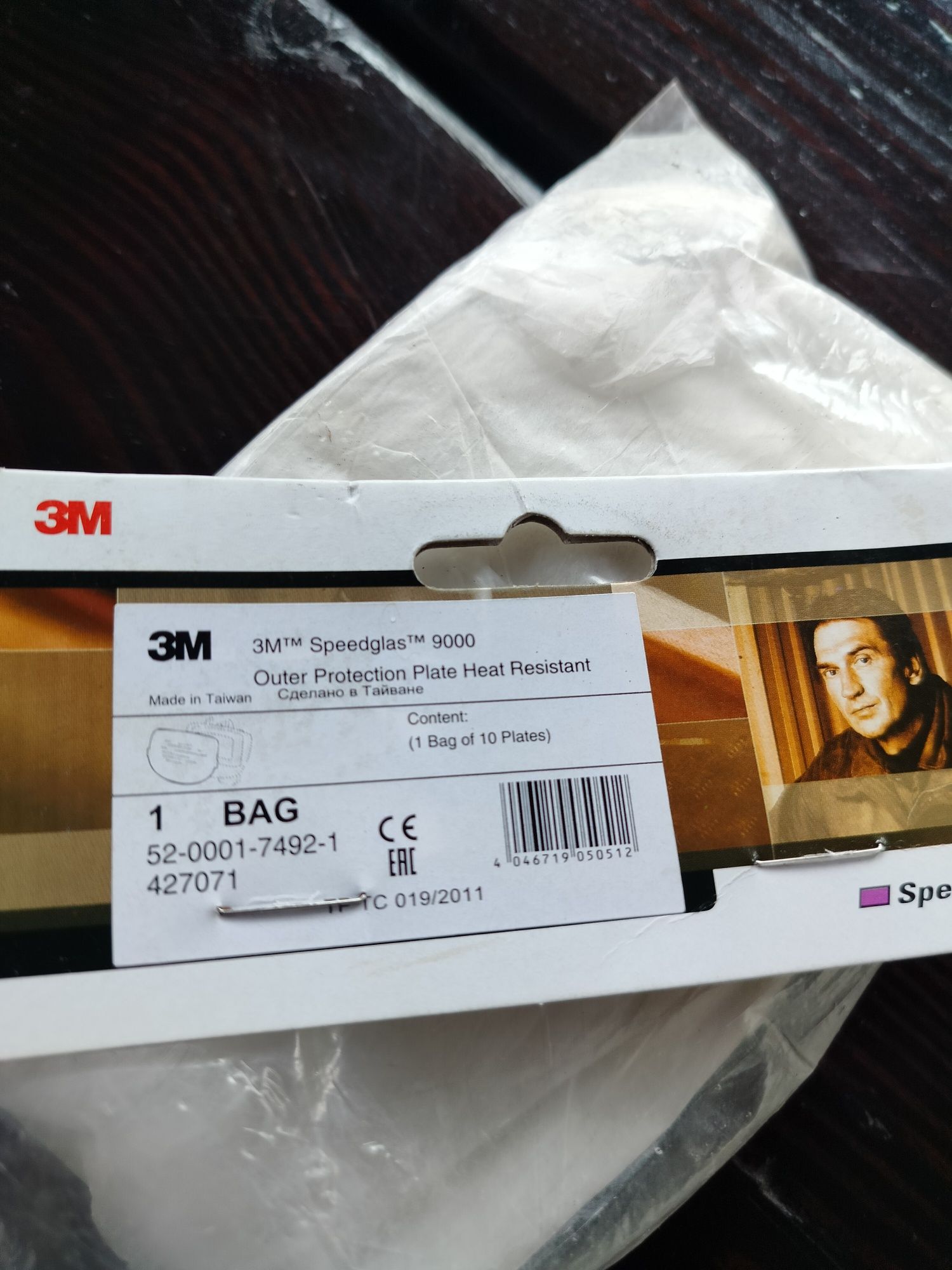 Speedglas szybka zewnętrzna