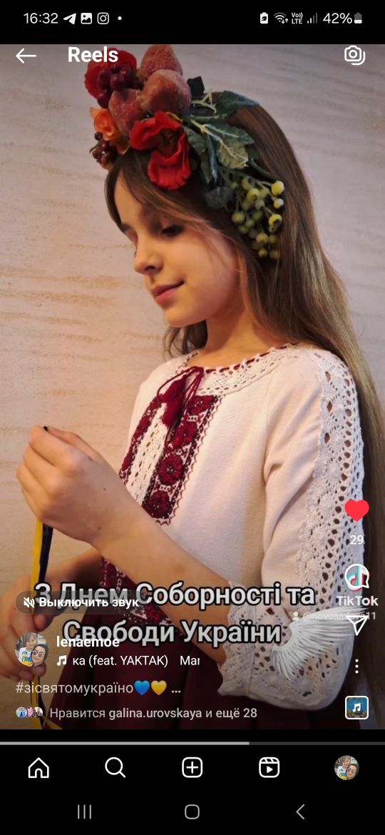 Дівчинка 110-128