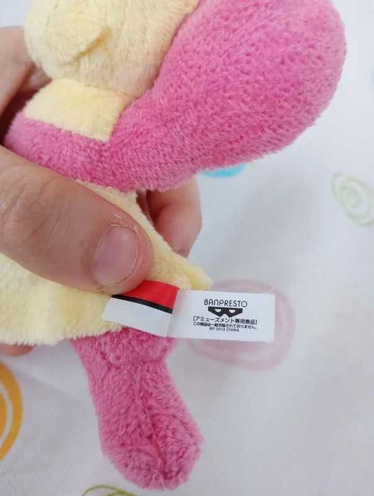 pokémon peluche Mienfoo da banpresto / bandai