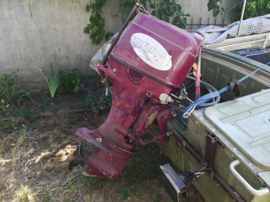 Продаю лодку Прогресс