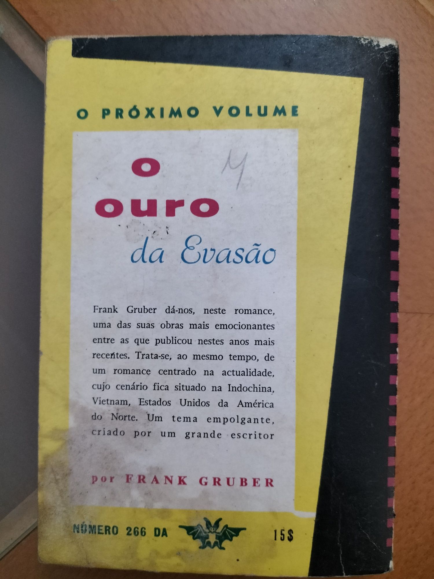 Livro - O caso da dactilografa aterrada