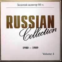 CD Russian Collection - Русская Коллекция / Добрынин