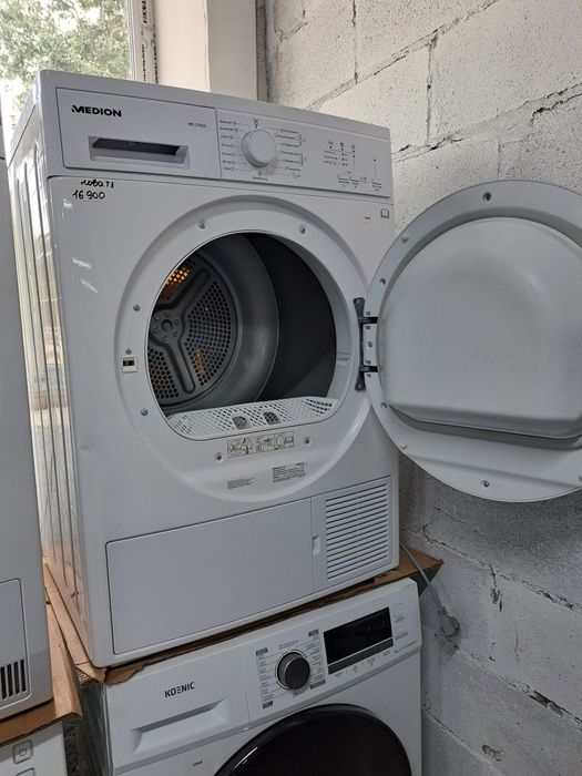 Сучасна сушильна машина Beko b300 з тепловим насосом