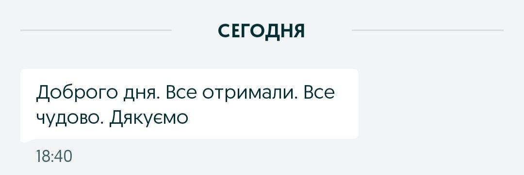 Різні!інтерактивна абетка,інтерактивний плакат букварик,алфавіт