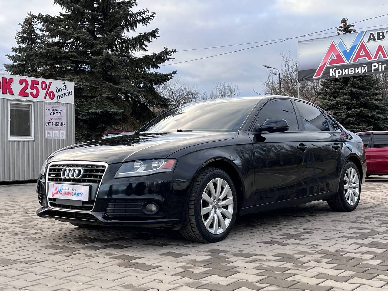 Audi (41) A4 (ВНЕСОК від 15%) Альянс Авто Кривий Ріг