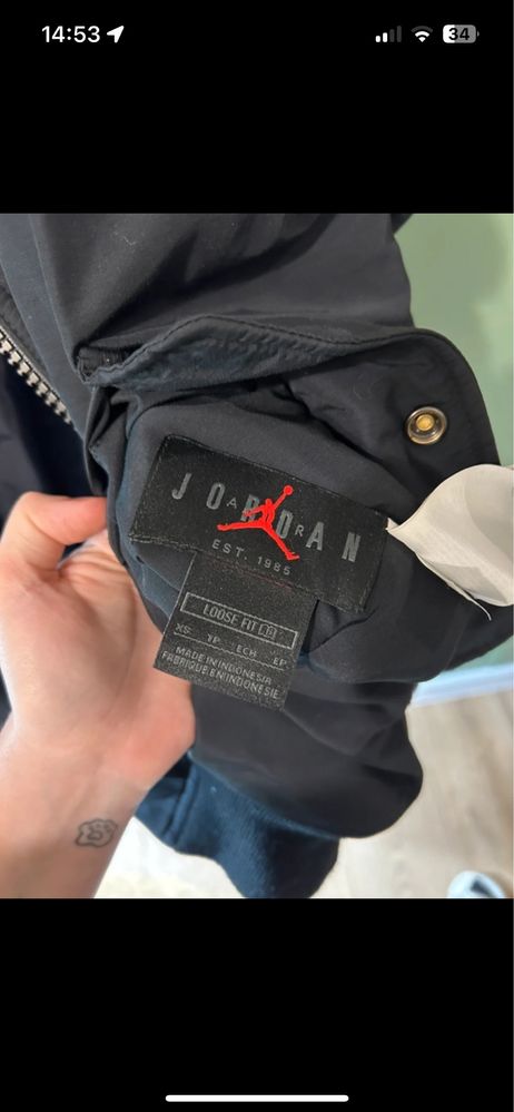 jordan nike kurtka dwustronna zimowa męska