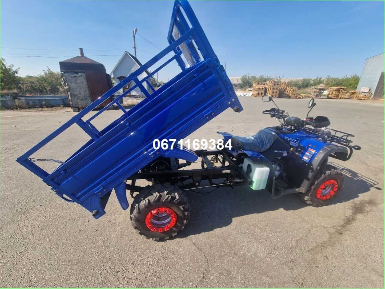 Потужний квадроцикл FORTE ATV-250BS Гарантія Форте